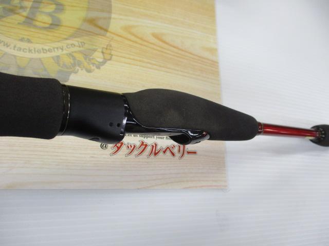 ハートランド HL772MFS-SV AGS17