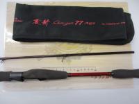 ハートランド HL772MFS-SV AGS17