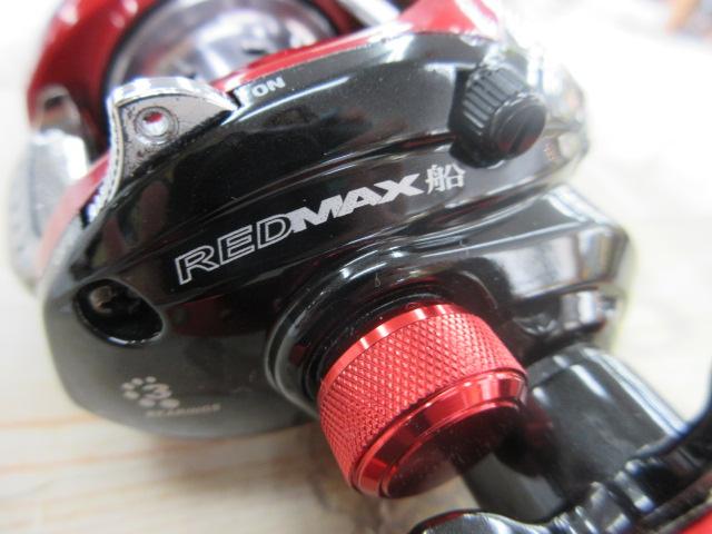 レッドマックス船 レッド/ブラック(シルバースプール)