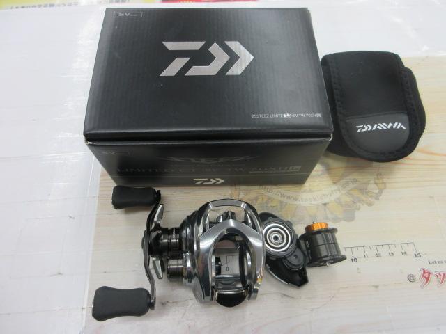 スティーズリミテッドCT SV TW 70XHL｜＠ベリーネット 日本最大新品