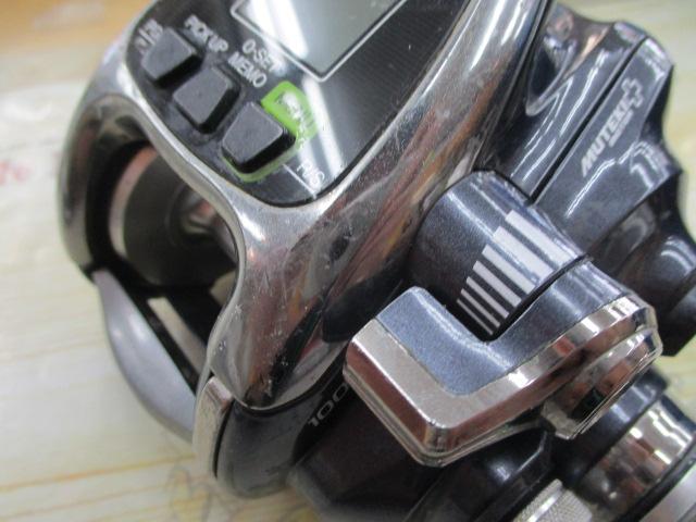 16フォースマスター 1000