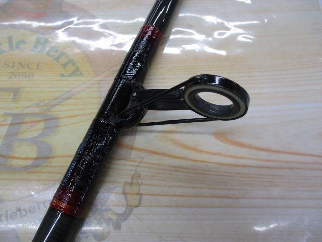 がま投40 23号HIカーボンHHシルバー