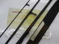 がま投40 23号HIカーボンHHシルバー