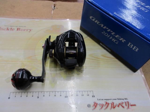 グラップラーBB 201HG