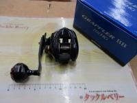 グラップラーBB 201HG