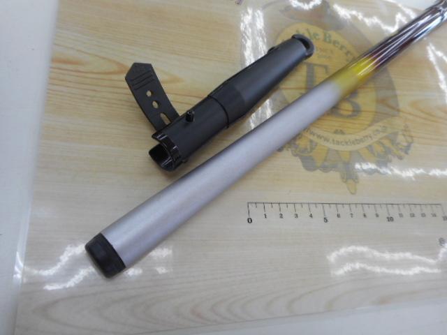 ホリデー磯R 3-450PTS