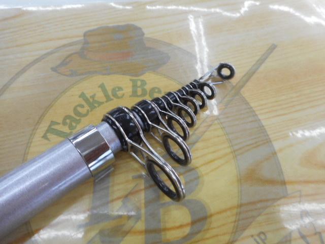 ホリデー磯R 3-450PTS