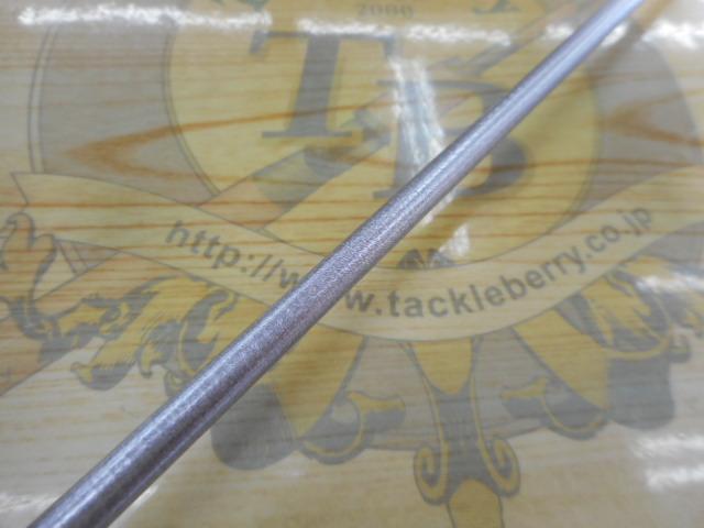 ホリデー磯R 3-450PTS