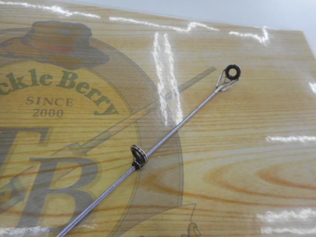 ホリデー磯R 3-450PTS