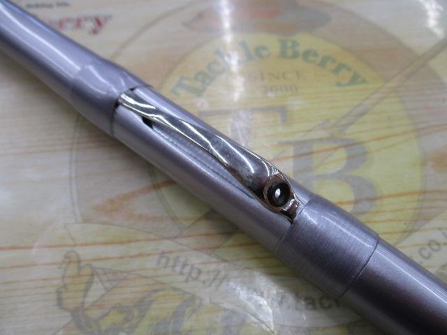 IHアドバンス磯 1-530