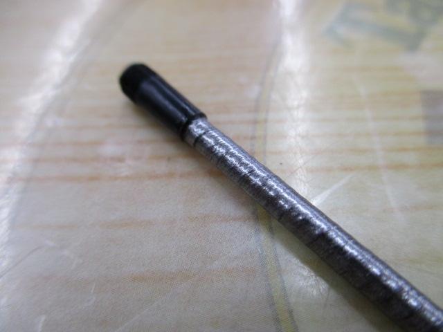 IHアドバンス磯 1-530