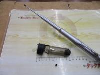 IHアドバンス磯 1-530