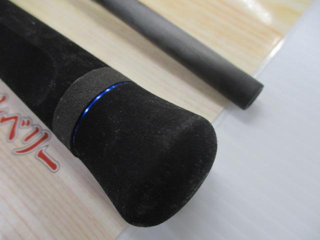 ビンビンスティック BSC-70SUL-VCM