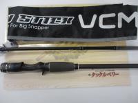 ビンビンスティック BSC-70SUL-VCM