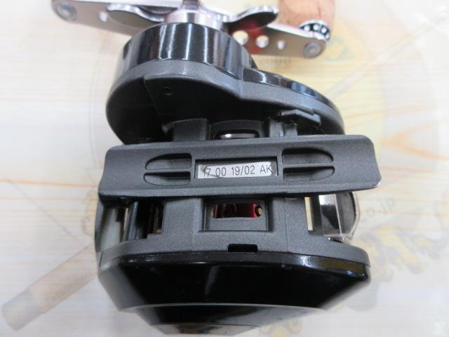 レボ エリートCB-L