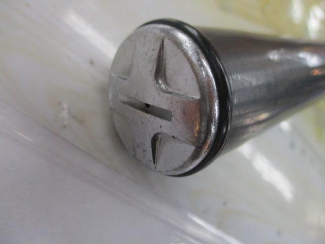 HZ峰風 急瀬抜90SK