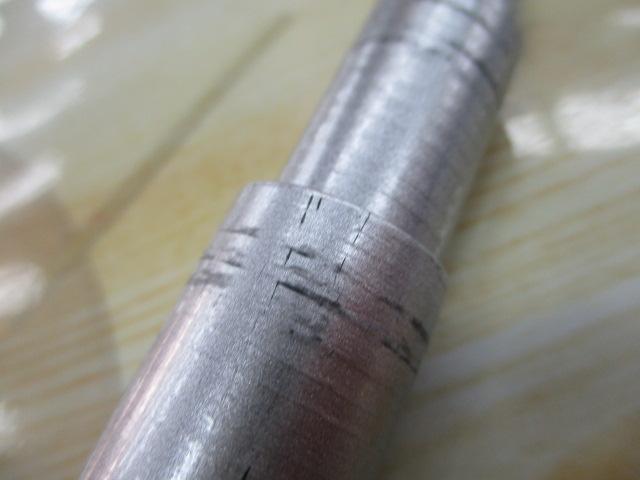 HZ峰風 急瀬抜90SK