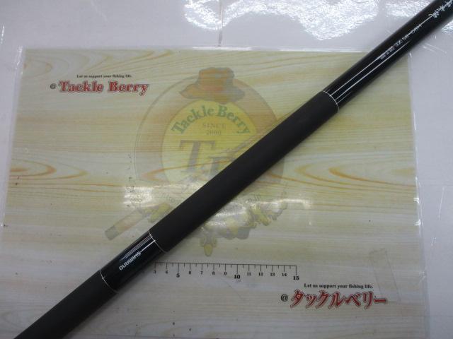 渓峰本流 H80-85ZT