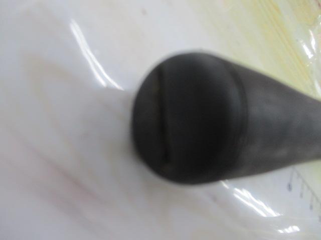 渓峰本流 H80-85ZT