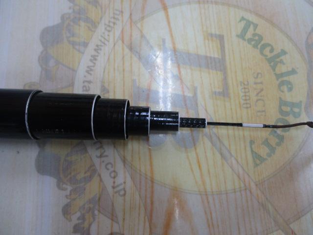 渓峰本流 H80-85ZT