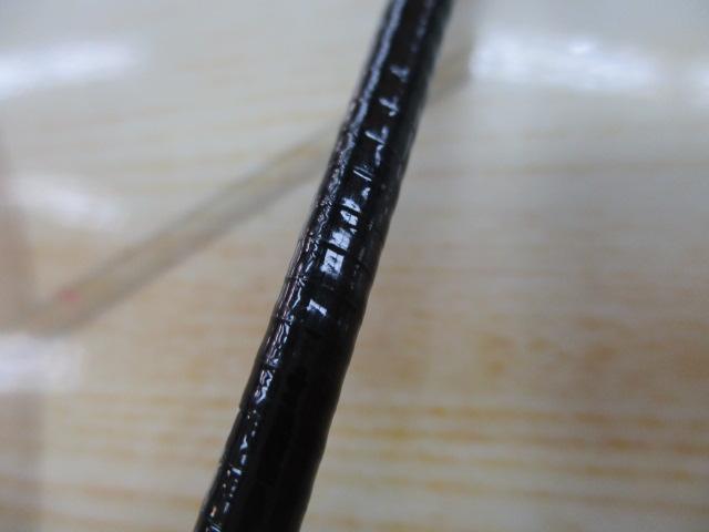 渓峰本流 H80-85ZT