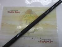 渓峰本流 H80-85ZT