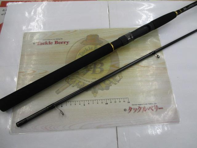 ルアーニスト 90ML