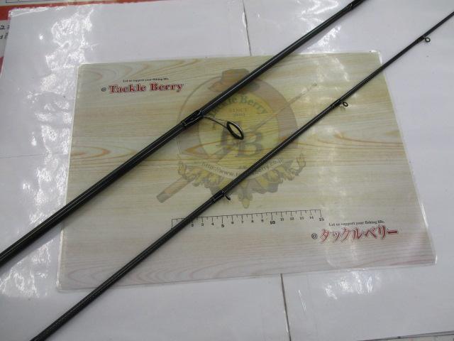 ルアーニスト 90ML