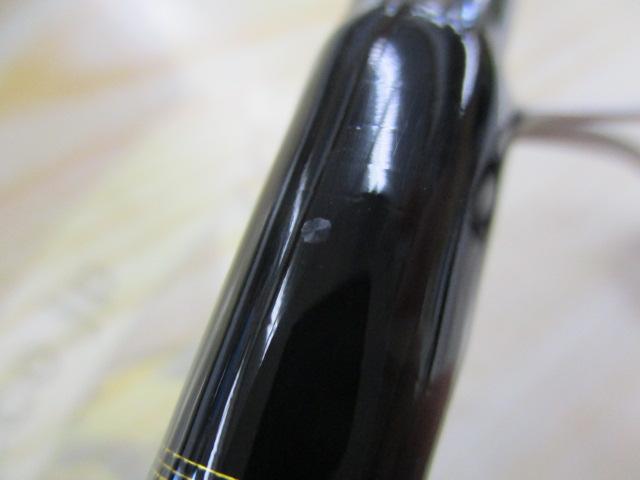 ルアーニスト 90ML