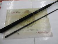 ルアーニスト 90ML