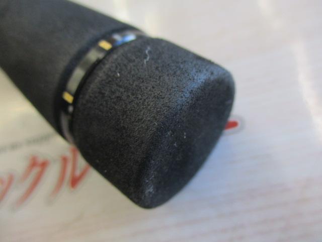 エラディケーター ERSC-71EXH ロックスイーパー