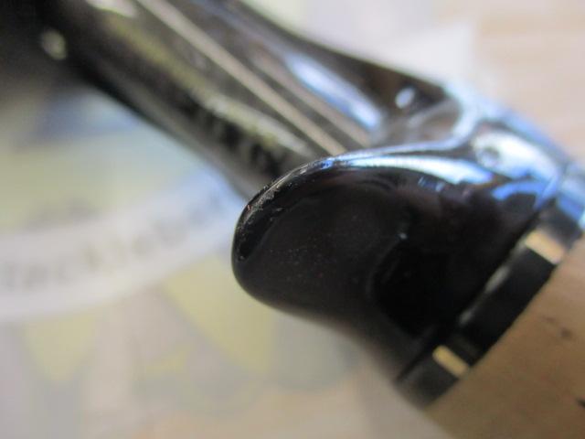 エラディケーター ERSC-71EXH ロックスイーパー