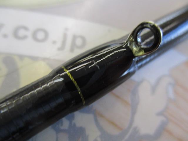 エラディケーター ERSC-71EXH ロックスイーパー