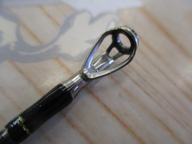 エラディケーター ERSC-71EXH ロックスイーパー