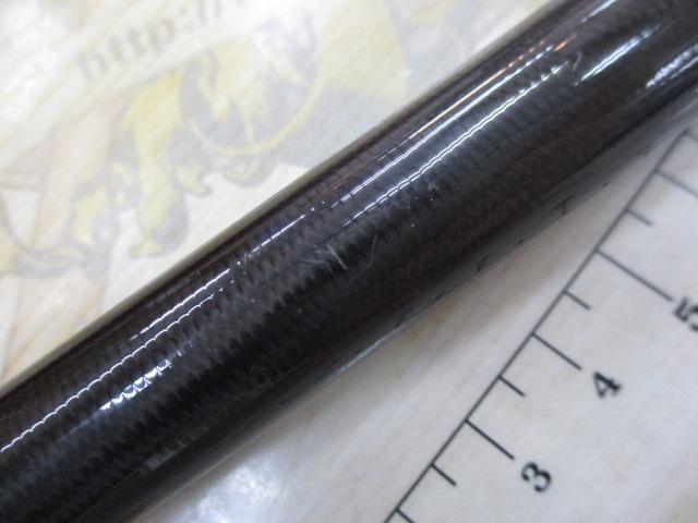 オーバーゼア AGS1010M/MH