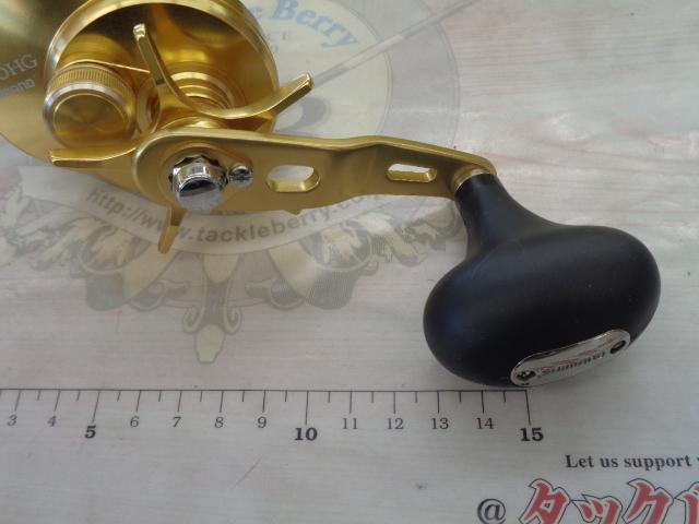 15オシアコンクエスト 300HG