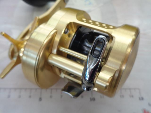 15オシアコンクエスト 300HG