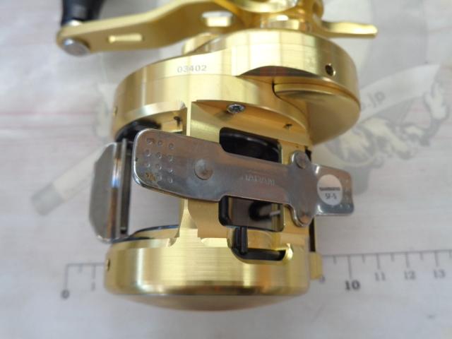 15オシアコンクエスト 300HG