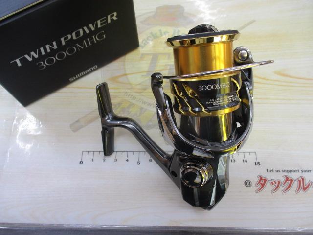20ツインパワー 3000MHG