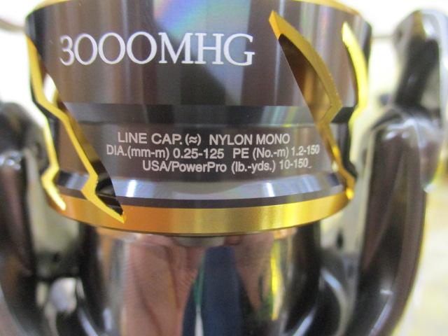 20ツインパワー 3000MHG