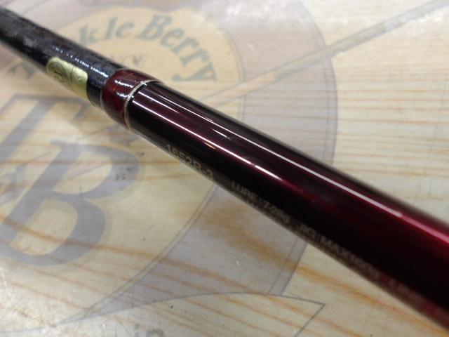 18ワールドシャウラ 1652R-3｜＠ベリーネット 日本最大新品中古釣具WEB