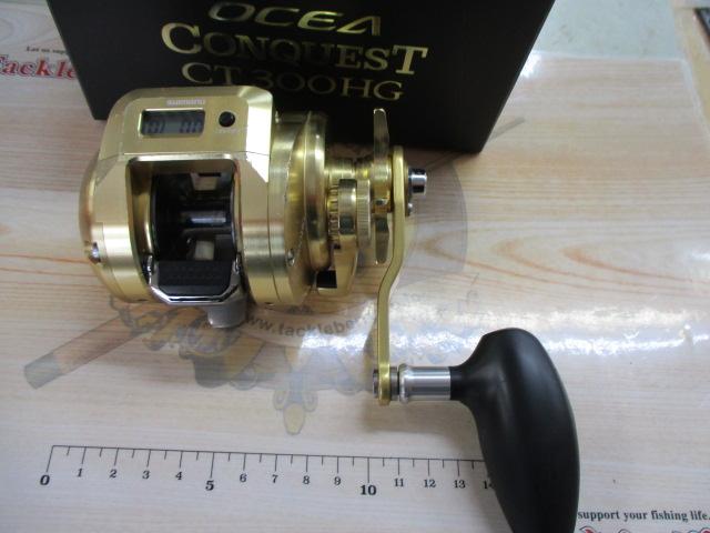 18オシアコンクエストCT 300HG