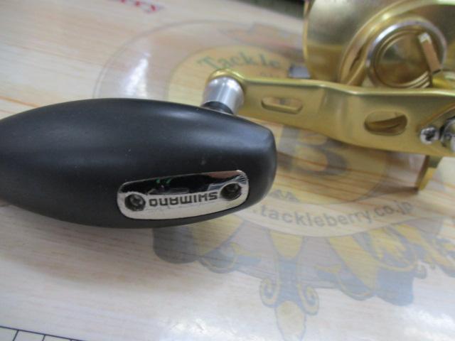 18オシアコンクエストCT 300HG