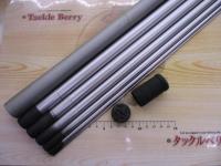 HX翡翠本流 硬調80MK