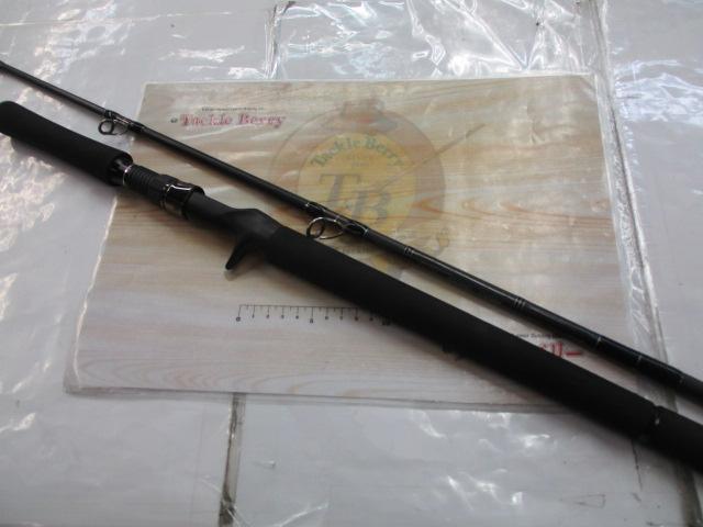 MBジギング C57MH