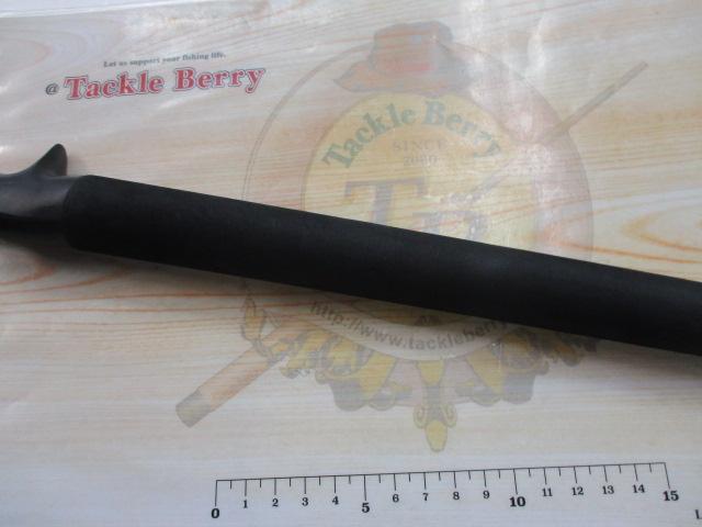 MBジギング C57MH