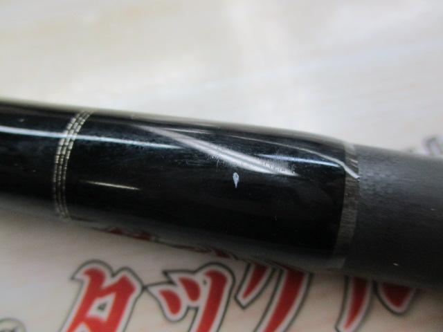 MBジギング C57MH