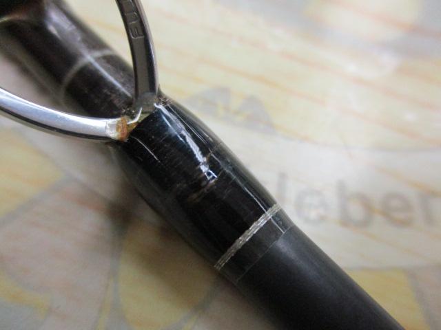 MBジギング C57MH