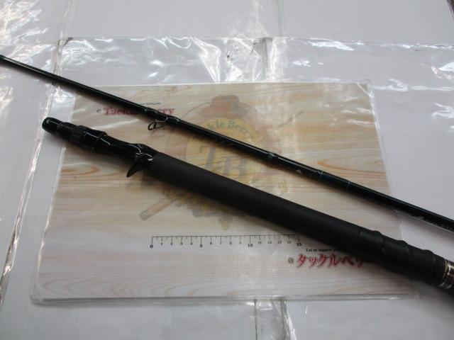 エルホリゾンテ 70リミックス｜＠ベリーネット 日本最大新品中古釣具