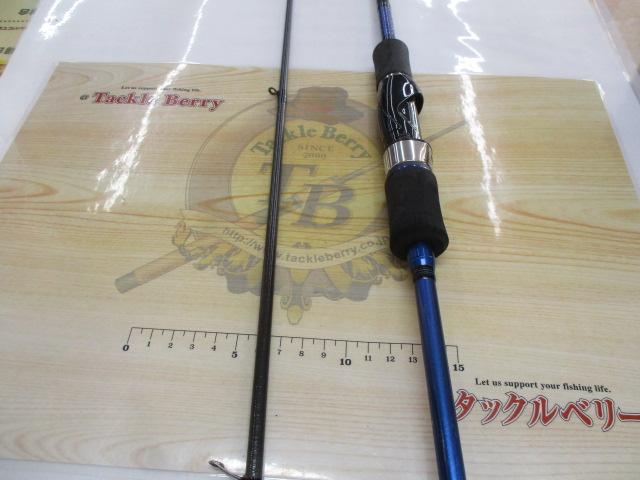 ソルティスト SQ-76UL-S